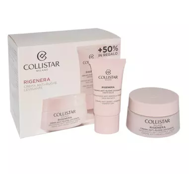 Collistar, Set, набор косметики, 2 шт