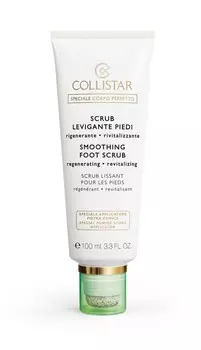 Collistar, Smoothing Foot, разглаживающий скраб для ног, 100 мл