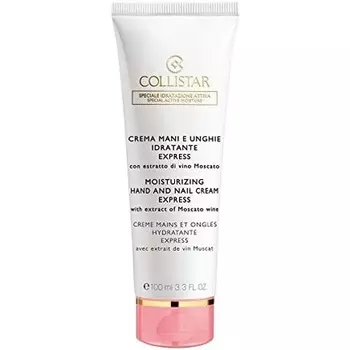Collistar Увлажняющий крем для рук и ногтей 100 мл
