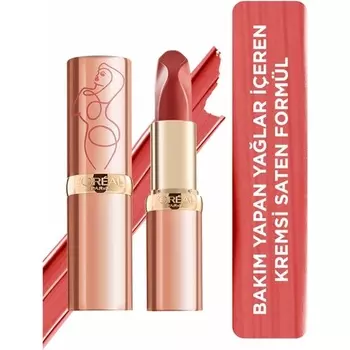 Color Riche Satin Smooth Lipstick Увлажняющий чистый пигмент для губ с омега-3 и витамином Е, 1 шт., L'Oreal