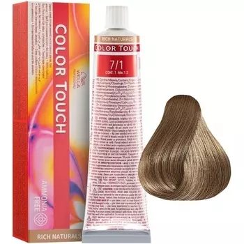 Color Touch Rich Натуральный без аммиака 7 / 1, 60 мл, Wella