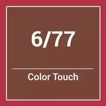 Color Touch Темно-коричневые 6/77 60 мл, Wella