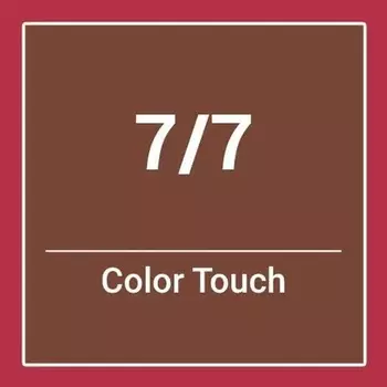 Color Touch Темно-коричневые 7/7 60 мл, Wella