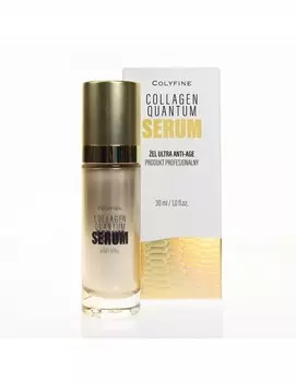 Colway, Collagen Serum Quantum - Эффективная коллагеновая сыворотка Colfine 30мл
