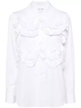 Comme Des Garons Comme Des Garons рубашка с оборками, белый