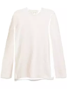 Comme Des Garons Shirt свитер крупной вязки, нейтральный