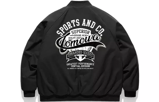 COMOWA стеганая куртка унисекс, Хаки