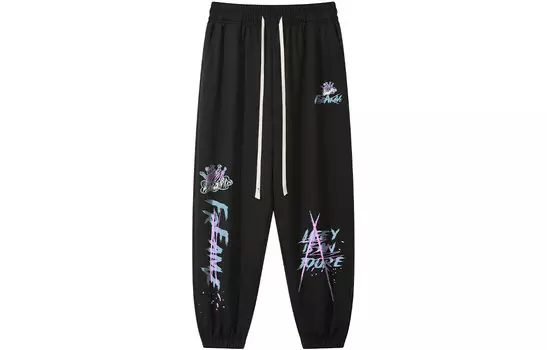 COMOWA Трикотажные спортивные штаны унисекс, Черный [Обычная версия]