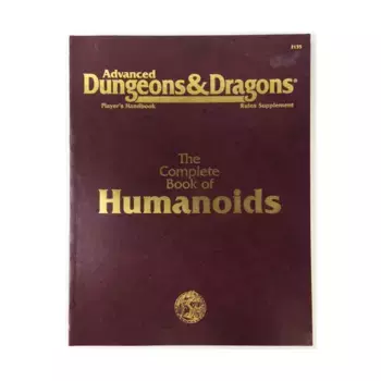 Complete Book of Humanoids (5th Printings), Advanced Dungeons & Dragons (2nd Edition) - Player's Guides & Books, мягкая обложка