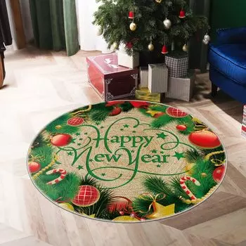 Conceptum Hypnosis, Woobtny0509, ковер, разноцветный, 200 х 200 см Conceptum Hypnose