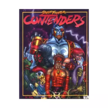 Contenders, Street Fighter, мягкая обложка