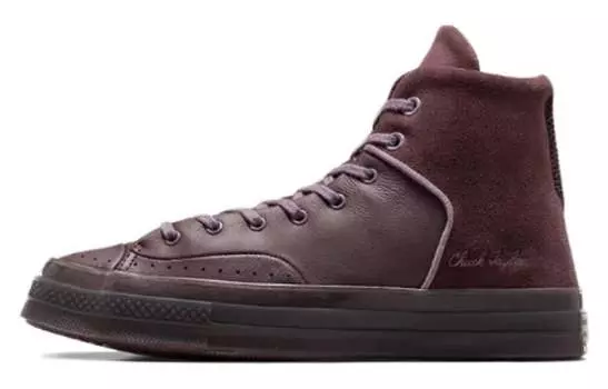 Converse Chuck 70 Marquis парусиновая обувь унисекс, Brown