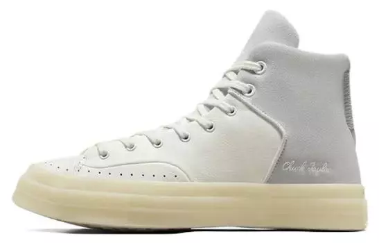 Converse Chuck 70 Marquis парусиновая обувь унисекс, Gray