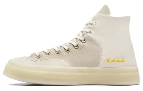 Converse Chuck 70 Marquis парусиновая обувь унисекс, Beige