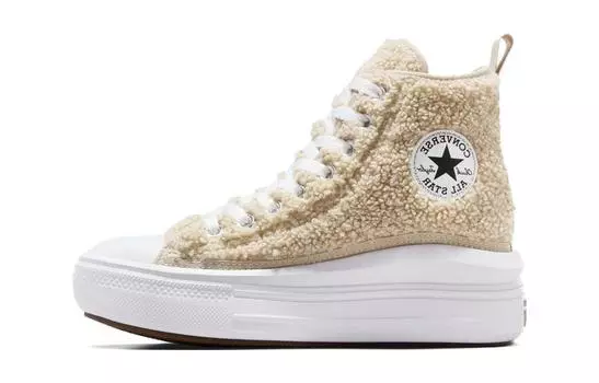 Converse Chuck Taylor All Star Kids парусиновая обувь для детей, Beige