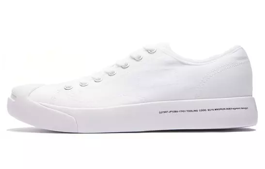 Converse Jack Purcell Modern Fragment White