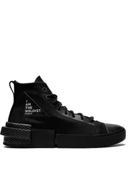 Converse кеды All-Star Disrupt Hi из коллаборации с TheSoloist, черный