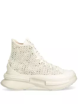 Converse кроссовки Run Star Legacy, нейтральный цвет