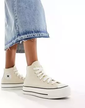 Converse – Lift – кроссовки кремового цвета с широкими походными шнурками