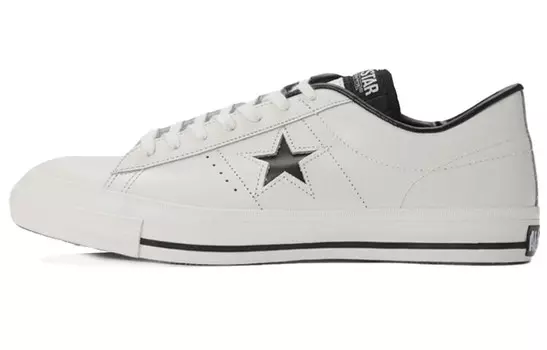 Converse One Star J 'Made In Japan - White'