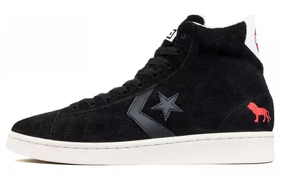 Converse Pro Leather Hopps X High 'Black'