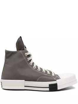 Кеды Converse х DRKSHDW Turbodrk, темно-серый