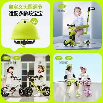 COOGHI уличный детский шлем для детей от 1 до 4 лет, летний шлем для мальчиков и девочек, защитное снаряжение, подарок на день рождения/крутой зеленый для верховой езды