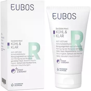 Cool Calm Успокаивающее очищающее молочко для бережного очищения кожи с розацеа 150 мл Eubos