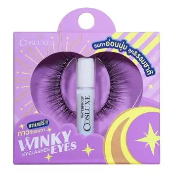 Cosluxe Ресницы Winky Eyes 1 пара с клеем C-01