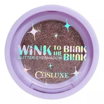 Cosluxe Тени для век с блестками Twinkle 2г. 01 Меркурий, Mercury
