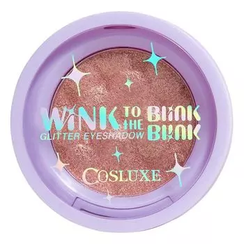 Cosluxe Тени для век с блестками Twinkle 2г. 03 Марс, Mars