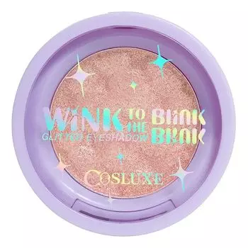 Cosluxe Тени для век с блестками Twinkle 2г. 05 Уран, Uranus