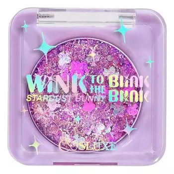 Cosluxe Тени для век Stardust Bunny 1,8 г. 04 Многоцветная галактика, Multicolor Galaxy