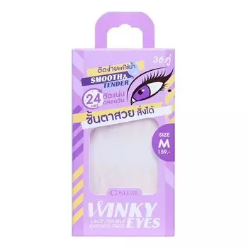 Cosluxe Winky Eyes 36 пар, размер M, Nude