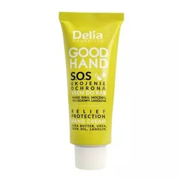 Cosmetics Good Hand SOS Крем для рук успокаивающий и защитный 75мл, Delia