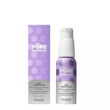Cosmetics Mini The Porefessional Очищающее масло для снятия макияжа Get Unblocked, 1,5 унции, 45 мл, Benefit
