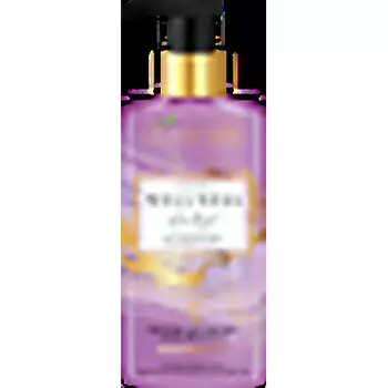 Cosmic Wellness Масло для ванн и душа с аметистом 250 мл, Bielenda