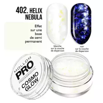 Cosmo Glow Powder 402 - косметический продукт Mollon Pro