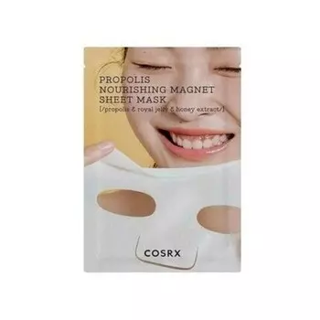 COSRX Full Fit Propolis Nourishing Magnet Sheet Mask 25 мл Skincare K-Beauty