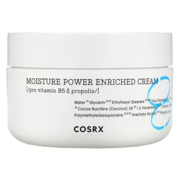 Cosrx, Hydrium, Moisture Power Enriched Cream, увлажняющий крем, 50 мл (1,69 жидк. унции)