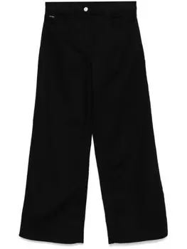 Courrges джинсы Hammer, черный