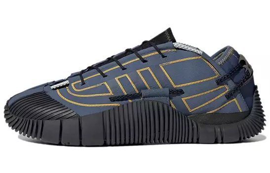 Craig Green x Adidas Originals Scuba Phormar Tech Ink