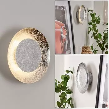 »Criscia« Светодиодный настенный светильник современный из металла серебристого цвета hofstein