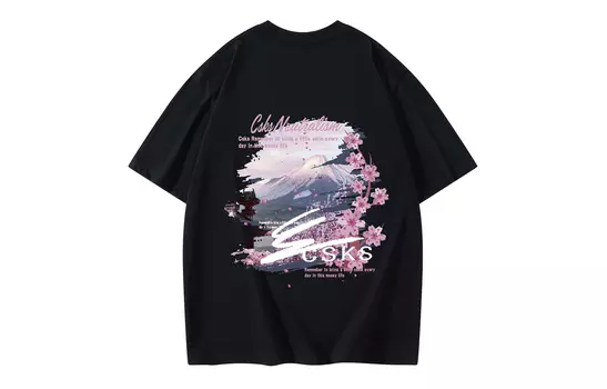 CSKS Футболка ЦКС унисекс, Хаки