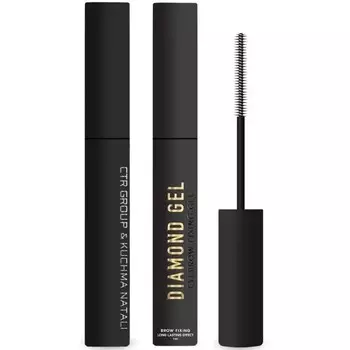 CTR, Гель для оформления бровей, Бриллиант, 7 мл