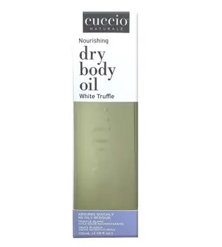 Cuccio, Ультралегкое сухое масло для тела, Белый трюфель, 100мл