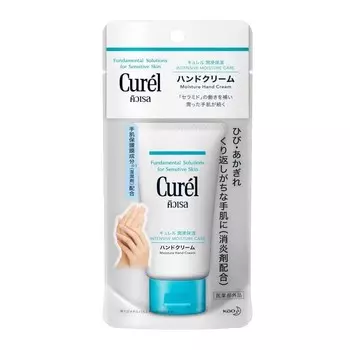 Curel Увлажняющий крем для рук Intensive Moisture Care 50г, Light Blue