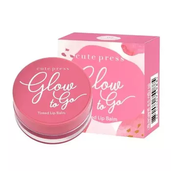 Cute Press Бальзам для губ Glow to Go 6,5 г. 02 Пастельно-розовый, Pastel Pink
