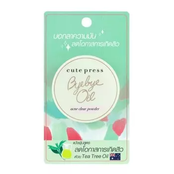 Cute Press ByeBye Clear Пудра для кожи от прыщей, ACNE CLEAR