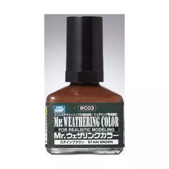 Цвет Mr. Weathering - Пятно Коричневое, Weathering (Mr. Hobby)